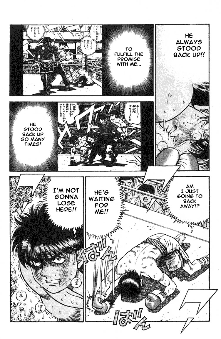 Hajime no Ippo Chapter 69 14